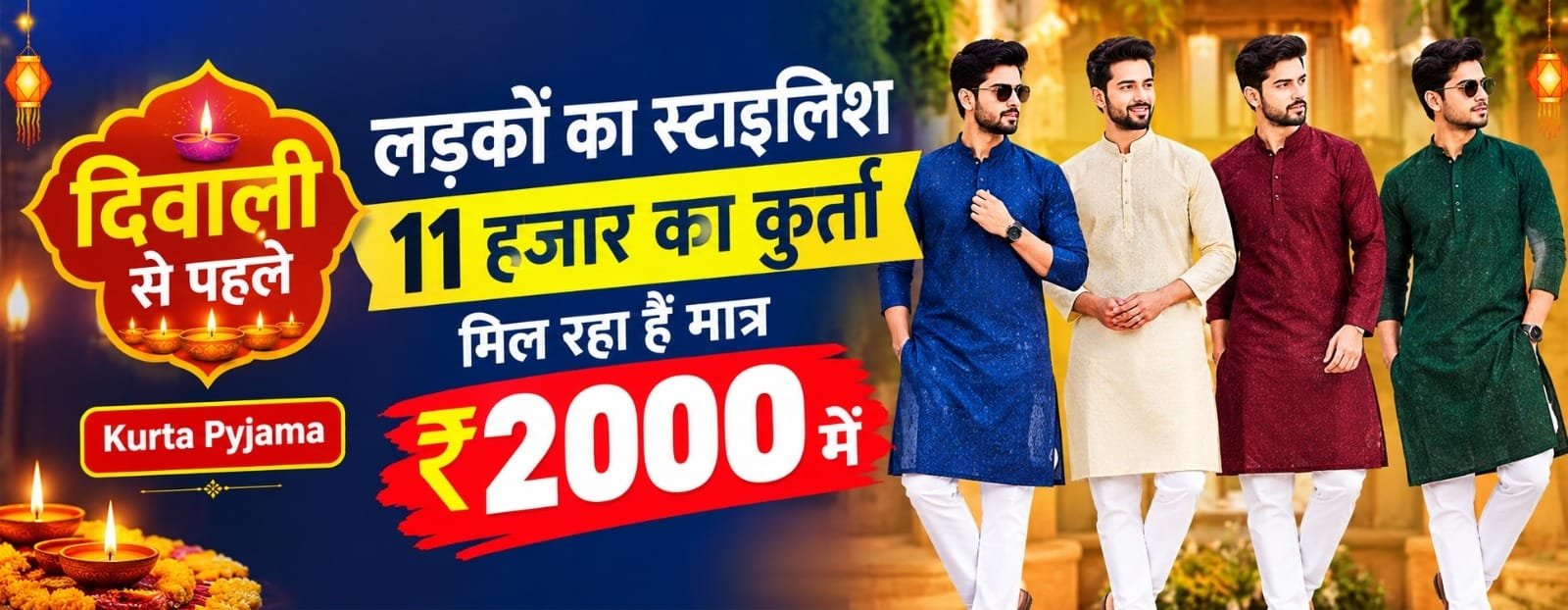 Vinay Kumar1